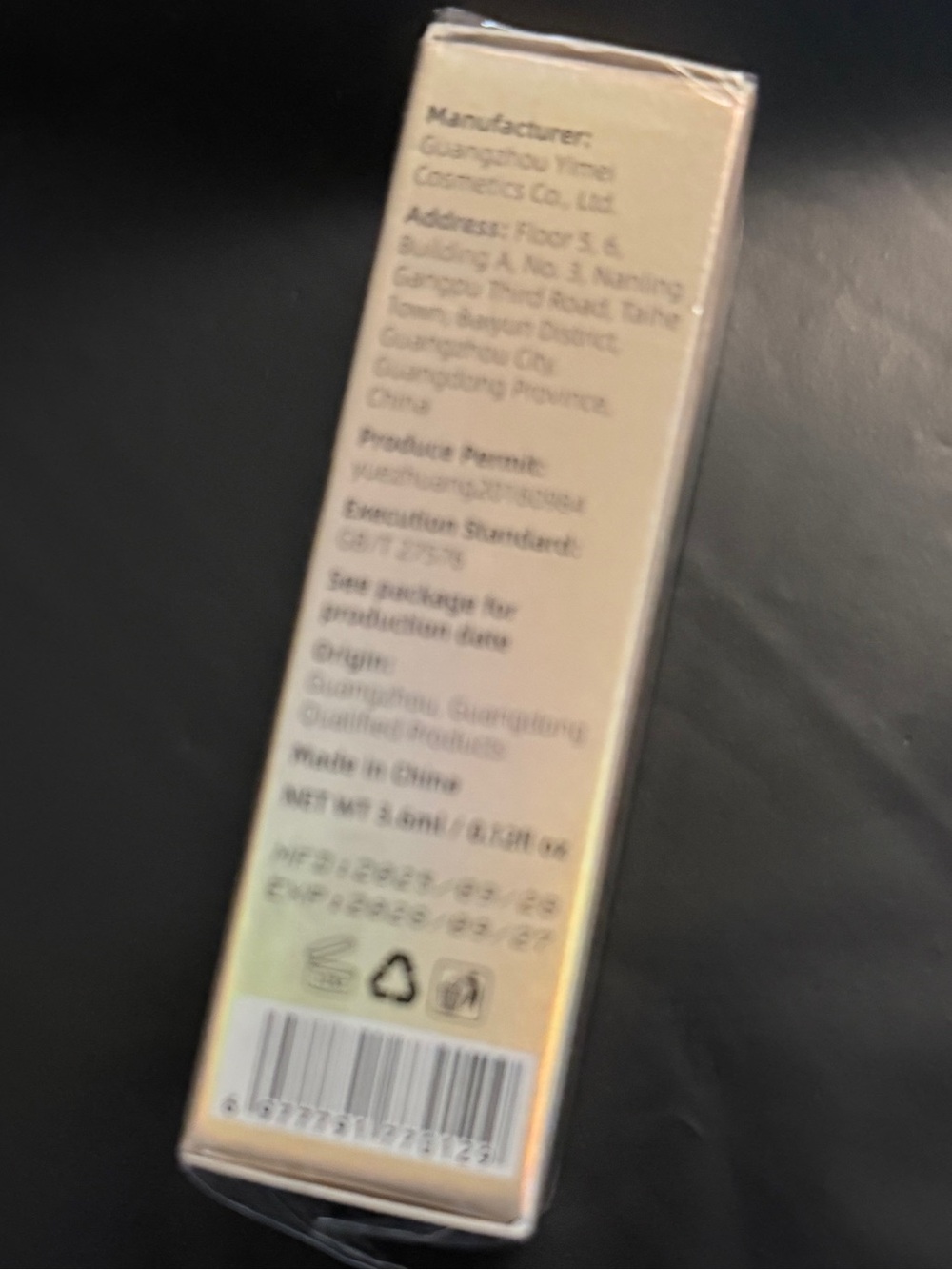 Kafurux NIB Lip Plumping Extreme Volume - Clear Gloss - Picture 5 of 5
